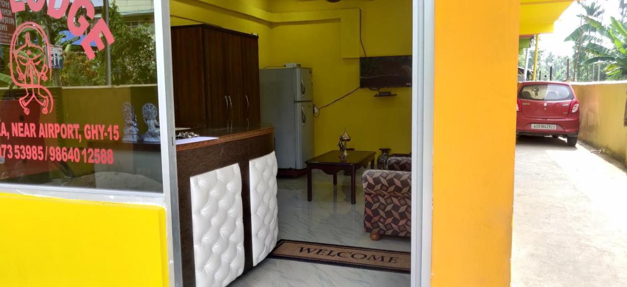 Hotel Sk Lodge Near Guwahati Airport Exterior foto