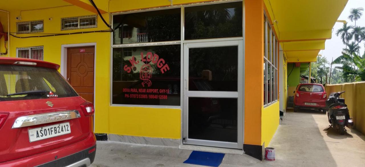 Hotel Sk Lodge Near Guwahati Airport Exterior foto